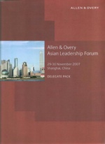 Allen & Overy Asian Leadership Forum